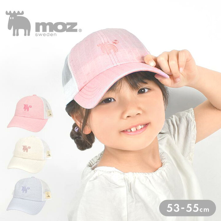 楽天市場 キッズ 帽子 女の子 キャップ 小学生 Moz かわいい メッシュキャップ モズ キャップ 子ども 帽子 北欧 ブランド レース 花柄 刺繍 53 54 55cm 子供 通園 通学 おしゃれ 日焼け防止 熱中症対策 暑さ対策 夏小物 アウトドア カジュアル 121 0041 白