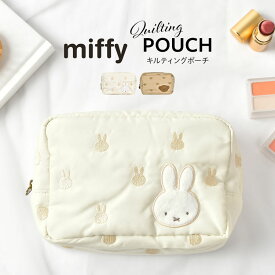 ポーチ 小物入れ ミッフィー ボリス miffy コスメ メイクポーチ かわいい キャラクター 化粧ポーチ おしゃれ サニタリーポーチ ナプキンポーチ 大きめ 横型 マチ ガジェットポーチ 女の子 高校生 大人 旅行 持ち歩き 持ち運び 通勤 誕生日 ギフト プレゼント グッズ 雑貨