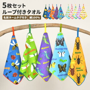 [v^I 5Zbg sbR[m ̎q j̎q ct ۈ牀 q   LbY t[c  F ^I [vt @ @^I 傫 25cm l[^O ۉH  p