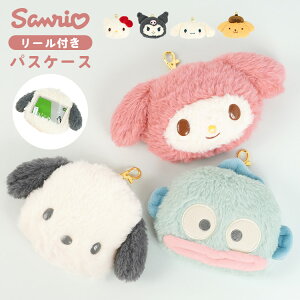 ʂ pXP[X [t TI Vi[ ||v N~ LeB }CfB |`bR nMh  ICJ[hP[X q Z 킢 L