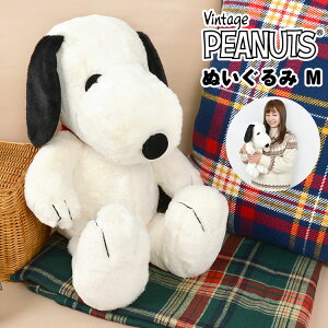 ʂ Xk[s[ 傫 傫 킢 qǂ ̎q j̎q  ޏ l  FB a NX}X j v[g Mtg zCgf[ bsO SNOOPY PEANUTS  ӂ