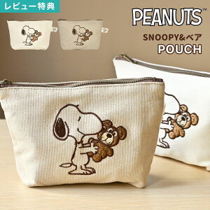 |[` LN^[ Xk[s[ SNOOPY PEANUTS 킢  σ|[` CN|[`  [ ObY ~j|[` gx|[` Xk[s[xA l w q  