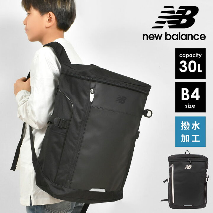 楽天市場】リュック New Balance ニューバランス メンズ レディース  