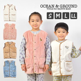 フリース ベスト キッズ 子供 スリーパー オーシャンアンドグラウンド OCEAN＆GROUND 90 100 110 120 130cm 60 70 80 パジャマ ルームウェア ロング丈 ベビー 小学生 幼稚園 着る毛布 恐竜 うさぎ 動物 防寒 あったか もこもこ おしゃれ かわいい S M L LL 赤ちゃん お昼寝