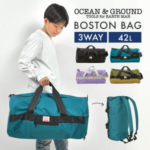 {XgobO OCEAN&GROUND I[VAhOEh LbY e 42L 3way V_[ bN Cws ъԊwZ q j̎q ̎q sJo w 2 3 킢  s 