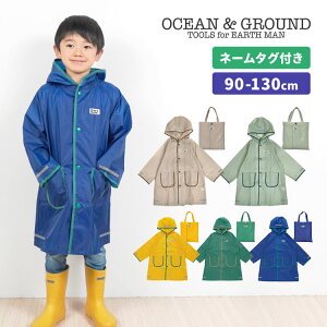 CR[g LbY ocean&ground I[VAhOEh j̎q ̎q CEFA pCsO bNΉ hZΉ  킢 w ۈ牀 ʉ ʊw 90 100 110 120 130