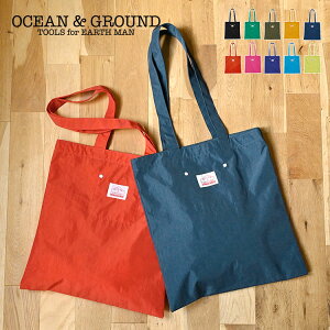 bXobO OCEAN&GROUND I[VAhOEh g[gobO LbY l q  | c^ A4  y iC Vv w wN j̎q ̎q  킢 