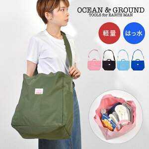 I[VAhOEh V_[obO ΂߂obO  g[gobO fB[X y Y l q OCEANGROUND v[obO В ΂߂ 傫 iC e y 