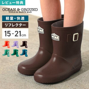 ���C���u�[�c ���C ������ �L�b�Y �j�̎q ���̎q OCEAN��GROUND �I�[�V�����A���h�O���E���h �y�� �y�� �_�炩�� ����ɂ��� ���ˍ� 15cm 16cm 17cm 18cm 19cm 20cm 21cm �ʉ� �ʊw �ۈ牀 �c�t�� ���w�� �~