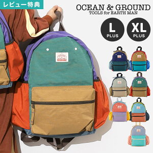 OCEAN��GROUND �����b�N �L�b�Y ��l �j�̎q ���̎q �W���j�A MLUTI PLUS 4525152 �I�[�V�����A���h�O���E���h �����b�N�T�b�N �����Y ���f�B�[�X A4 �y�� 16L 22L ��e�� �h�� �傫�� ������� ���킢�� 