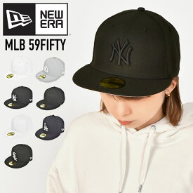 キャップ NEWEAR ニューエラ ドジャース ヤンキース ホワイトソックス 59FIFTY レディース 女性 大人 子供 キッズ ビッグロゴ 帽子 平ツバ 刺繍 7 1/8 NY LA SOX ブランド 深め 黒 紺 白 ブラック ホワイト ネイビー 人気 おしゃれ 紫外線 正規品 MLB インチ 小さめ シンプル