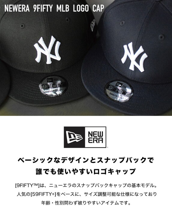 楽天市場】キャップ NEWERA ニューエラ ドジャース ヤンキース メンズ 