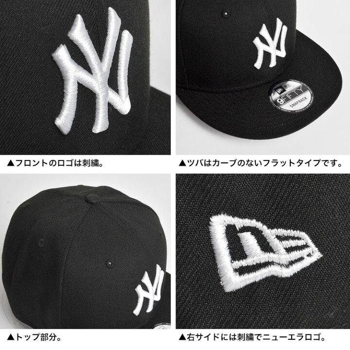 楽天市場】キャップ NEWERA ニューエラ ドジャース ヤンキース メンズ 