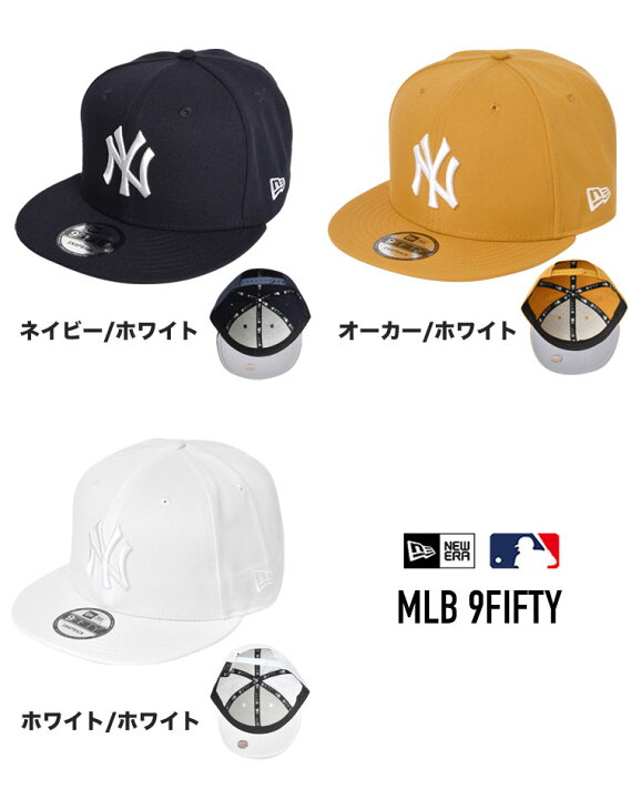 楽天市場】キャップ NEWERA ニューエラ ドジャース ヤンキース メンズ 
