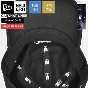 j[G Lbv t@f h~ e[v Xq nbg   h~ LbvCi[  R L JԂg OK NEWERA  ObY XqPA PApi Lbv&nbg