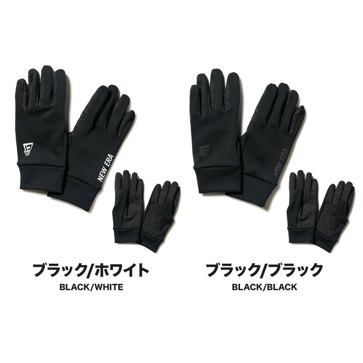 楽天市場 手袋 メンズ スマホ ニューエラ Newera レディース ウォーマー グローブ 防寒 防風 スマートフォン対応 フリース ブラック ゴールド ワンポイント ロゴ S M 秋 冬 大人 男性 通勤 通学 男子 高校生 自転車 ゴルフ 釣り 散歩 バイク ブランド