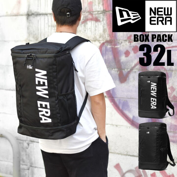 楽天市場】リュック ニューエラ NEWERA 大容量 ボックス型 底ポケット 