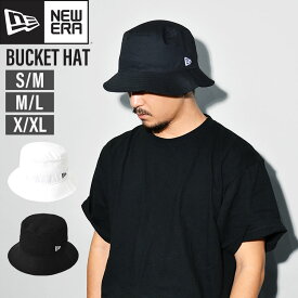 ニューエラ バケットハット メンズ NEWERA ハット 帽子 バケットハット レディース 57cm 59cm 61cm S M L バケハ おしゃれ ブランド 折り畳み フェス 大きいサイズ 小さいサイズ 黒 白 ブラック ホワイト コットン 綿 かっこいい サファリハット シンプル つば広 ストリート