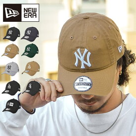 キャップ NEWERA ニューエラ メンズ レディース ブランド 帽子 ロゴ 刺繍 9TWENTY 大人 サイズ ウォッシュ 黒 白 かっこいい おしゃれ ブラック ホワイ ト ベージュ NY LA 男性 女性 サイズ調節可能 日焼け対策 紫外線対策 熱中症対策 カジュアル シンプル 男女兼用 正規品