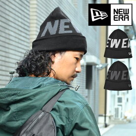 ニット帽 NEWERA ニューエラ メンズ レディース ビーニー帽 ロゴ 総柄 帽子 おしゃれ ブランド ジャガード 暖かい あたたか 秋 冬 ストリート カジュアル ニットキャップ ぼうし 防寒 男性 女性 ブラック 黒 ジャガード ギフト プレゼント スノボ 手洗いOK 13751386 13751387