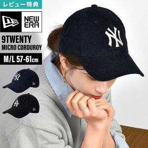 j[G NEW ERA 9twenty Micro Corduroy R[fC Lbv fB[X 킢  Y MLB LA NY hW[X L[X Xq [ S uh  ubN lCr[ Xg[g J