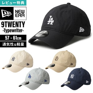 �L���b�v 9twenty �j���[�G�� NEW ERA ���f�B�[�X �����Y �[�� ���[�L���b�v MLB LA NY SD �V���v�� ������� �^�C�v���C�^�[ �y�� �ʋC�� ����ɂ��� ���O���΍� �T�C�Y���� �� �R�b�g�� �t�� �X�q 