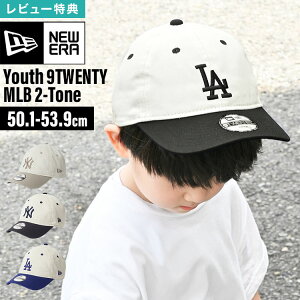 j[G Lbv LbY newera Xq hW[X L[X S 9TWENTY 14671705 Ki qǂ j̎q ̎q c   x[X{[Lbv Rbg 100% x[W lCr[ 