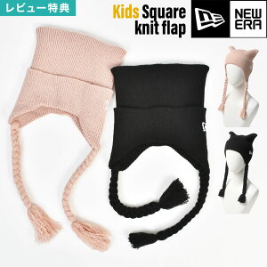 _{Si|Cg5{^j[G NEWERA jbgX LbY L lR ˂ XNGA jbg jbgLbv uh Ki 14671668 14671669 ̎q q qǂ w ct ۈ牀 w