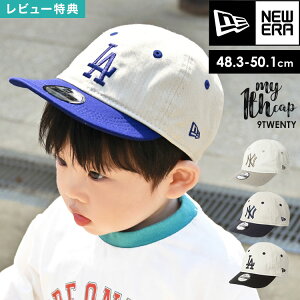 newera j[G Lbv My 1st 9TWENTY LbY hW[X xr[ Xq   S 1 2 Ԃ j̎q ̎q qǂ c Rbg  100% Ă΍ L[X S ubN 