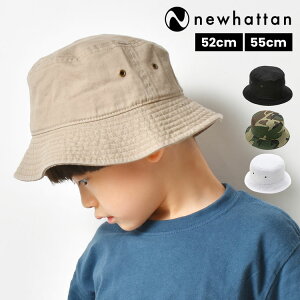 LbY Xq AEghA nbg j[nb^ newhattan K1500 T1500 oPbgnbg tďH~  q j̎q ̎q Rbg O΍ 52cm 55cm 킢 n  ubN  zCg 