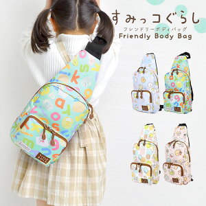 ݂R炵 {fBobO LbY ̎q obO j̎q qp LN^[ ݂炵 ݂R ΂ߊ|obO LbYobO V_[ ct w ʉ ʊw VN} 