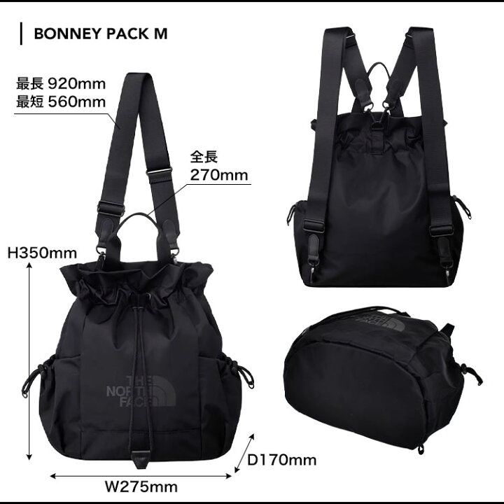 ま*ほ様 THE NORTH FACE 2WAY 巾着 リュック バッグ 楽天市場】巾着 