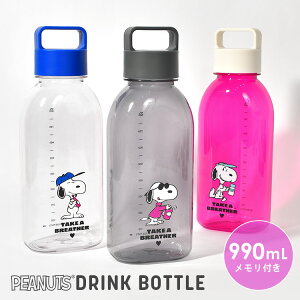Xk[s[  NA{g hN{g  ڐ e y SNOOPY EH[^[{g 킢  1bg LN^[ ObY PEANUTS Vv  NA 퉷 vX