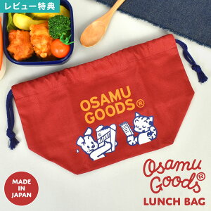 _{Si|Cg5{^ٓ `В OSAMU GOODS ITObY ٓ В fB[X l q `obO { В ٓ 2i 100 LN^[ ObY ٓ 񂿂