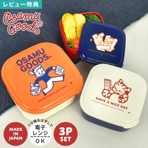 _{Si|Cg5{^ITObY OSAMU GOODS ٓ 3Zbg `{bNX q 3PZbg { V[e ۑe WΉ ٓ LN^[ ObY V[{bNX 