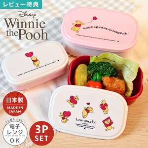 fBYj[ Disney ܂̃v[ V[e 3PZbg { WΉ  킢 ٓ ٓ `{bNX V[{bNX  3Zbg  Ȃ q l 