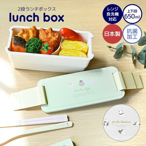 ٓ 2i q ٓ  ̎q q l 650ml H@Ή WΉ { R I[GXP[ 􂢂₷ iٓ w w Z w  pbĽ^ `{