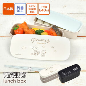 ٓ 2i Xk[s[ SNOOPY X jq q l q WΉ H@Ή 640ml { R OSK I[GXP[ ٓ 킢  ubN x[W Vv w w 