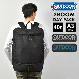 �����b�N ��e�� �ʊw �j�q ���q OUTDOOR PRODUCTS �A�E�g�h�A �v���_�N�c �����Y ���f�B�[�X �o�b�N�p�b�N �����b�N�T�b�N �{�b�N�X�^ �X�N�[�������b�N 40L ���@�\ 2���[�� �σv�����g PC�|�P�b