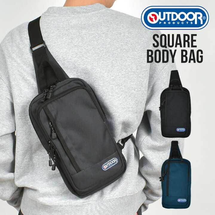 楽天市場】ボディバッグ OUTDOOR PRODUCTS アウトドア プロダクツ 