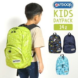 リュック キッズ 男の子 OUTDOOR PRODUCTS アウトドア プロダクツ 小学生 リュック 通園 遠足 通学 ジュニア ハーネス付き 恐竜 カラフル ドット リュックサック 14L 幼稚園 バッグ かわいい おしゃれ 子供 OUT501 女の子 軽量 丈夫 キッズリュック 防災