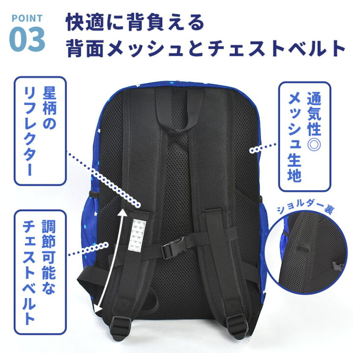 楽天市場】リュック キッズ アウトドアプロダクツ OUTDOOR PRODUCTS 
