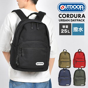 OUTDOOR PRODUCTS �����b�N �����Y ��e�� 25L �R�[�f�����i�C���� �A�E�g�h�A�v���_�N�c �����b�N�T�b�N �y�� ���f�B�[�X �o�b�N�p�b�N A4 �u���b�N �� �x�[�W�� �� PC���[ 13�C���` ���n �r�W�l�X 