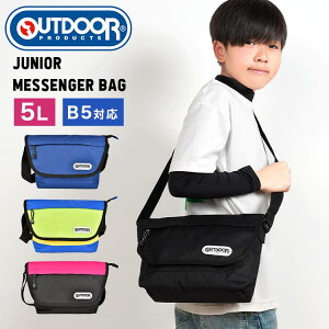 V_[obO LbY OUTDOOR PRODUCTS AEghAv_Nc j̎q ̎q bZW[obO ΂߂ ΂  obN ǂ qǂ w w ʊw ʉ  y w S 