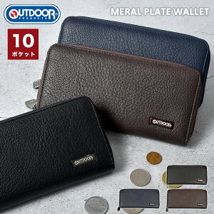 z Y uh OUTDOOR PRODUCTS AEghAv_Nc EhWbv Eht@Xi[ Vv  TCt EHbg rWlX jq w Z w l e K