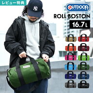 【特典あり】ボストンバッグ OUTDOOR PRODUCTS アウトドア プロダクツ レディース メンズ おしゃれ ボス…