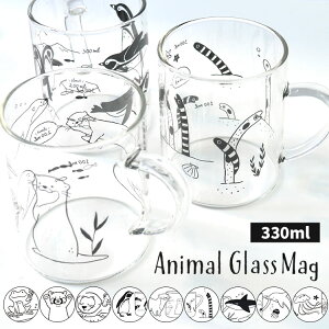 OX}O }OJbv Aj} KX  킢 OX t dqWOK ϔM 330ml  Rbv Jbv NA v[g a Mtg 蕨 H CJ T JE\ 