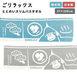 oX^I  bNX XoX^I ӂӂ TEi T RpNg { ~joX^I 100% rbNtFCX^I tFCX^I 唻 towel _炩 ՗ TEi O