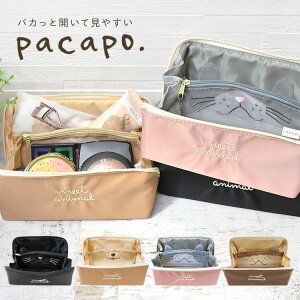 コスメポーチ かわいいの人気商品 通販 価格比較 価格 Com