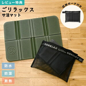 TEi}bg bNX ܂肽 TEi V[g lp |[`t h h fM y TEiObY NbV}bg NbVV[g   ~ NbV ɂȂȂ 